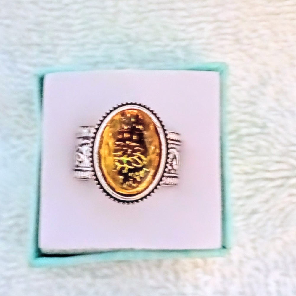 Vintage Silver Ring with Gold Oval Stone